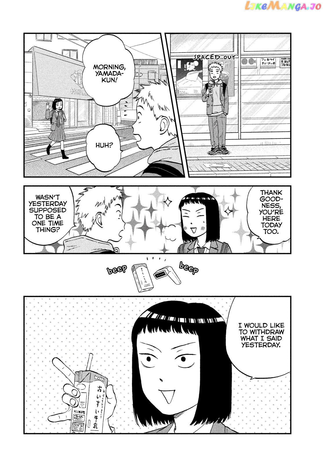 Skip to Loafer, Chapter 34 image 20